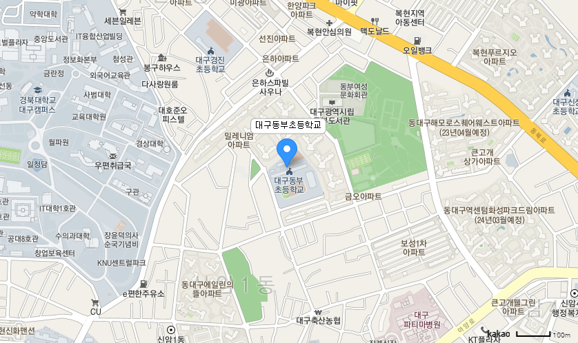 학교 찾아오시는 길 지도